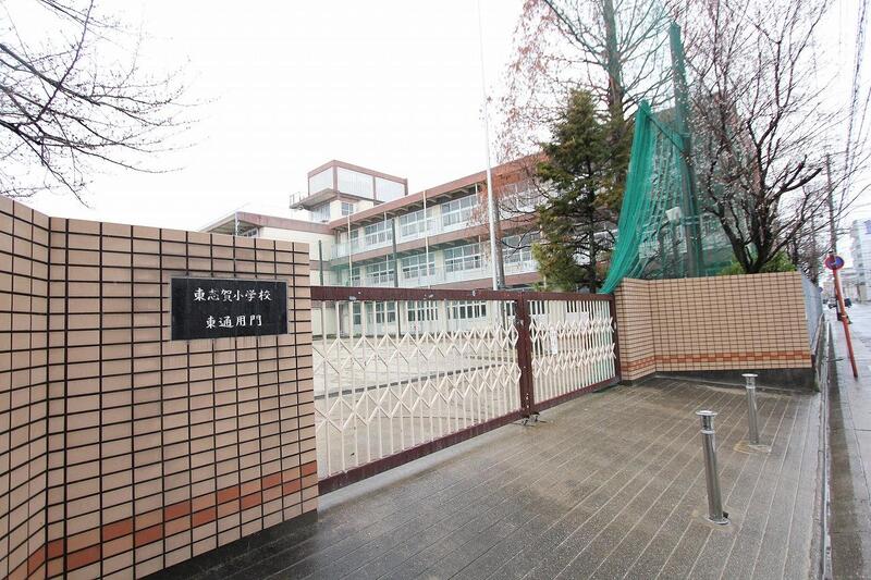 小学校　名古屋市立東志賀小学校（小学校）まで240m