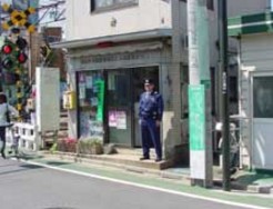 警察署・交番　交番（警察署・交番）まで583m