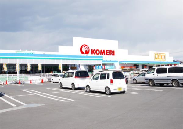 ホームセンター　コメリハード＆グリーン上河内店（ホームセンター）まで630m