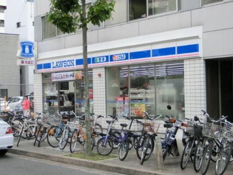 その他　ローソン丸の内二丁目店（その他）まで150m