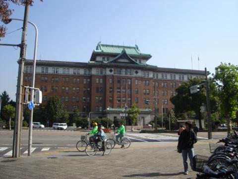 その他　名古屋市役所（その他）まで1406m
