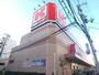 スーパー　関西スーパー 江坂店（スーパー）まで664m