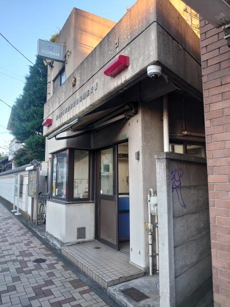 警察署・交番　豊島園駅前交番（警察署・交番）まで335m
