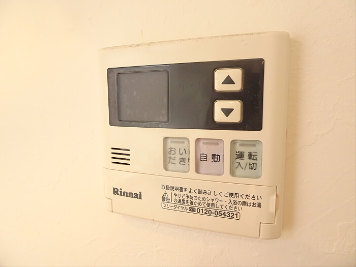 京王新線 幡ケ谷駅 徒歩12分 9階建 築30年のその他写真