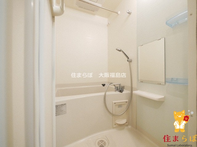 地下鉄御堂筋線 西中島南方駅 徒歩10分 9階建 築11年の風呂写真