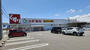 ドラックストア　スギ薬局 田原本店（ドラッグストア）まで722m