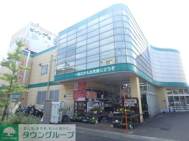 ホームセンター　ビーバープロ宮前野川店（ホームセンター）まで710m