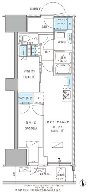 りんかい線 品川シーサイド駅 徒歩7分 14階建 築2年の間取り写真