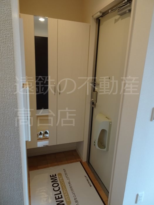 玄関　※現況優先