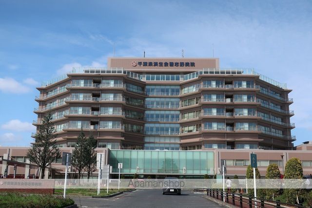 病院　千葉県済生会習志野病院（病院）まで1393m