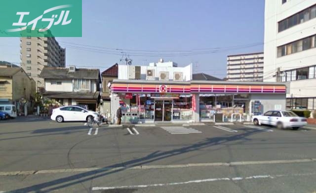 コンビニ　サークルＫ岡山鹿田店（コンビニ）まで74m