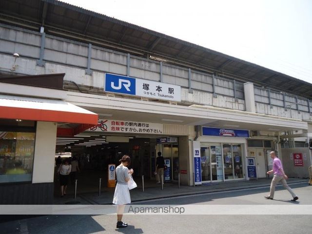 その他　ＪＲ塚本駅（その他）まで170m