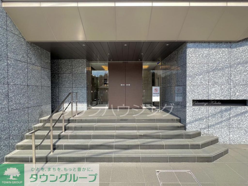 エントランス　エントランス