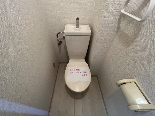 トイレ　バストイレ別でおすすめです☆