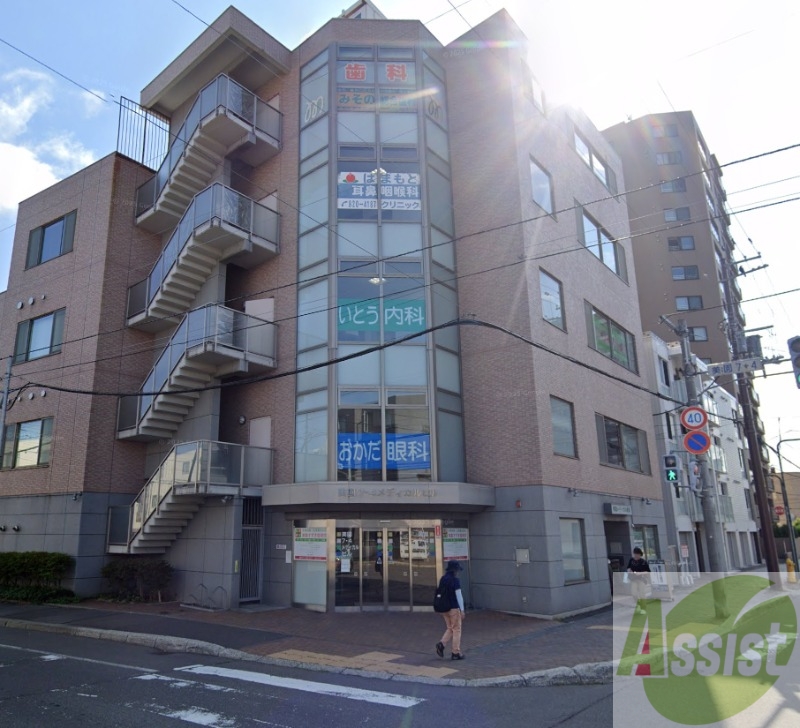 病院　医療法人社団美園いとう内科（病院）まで170m