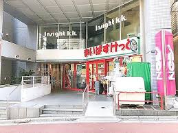 ＪＲ山手線 新大久保駅 徒歩5分 3階建 築11年の周辺写真
