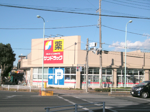 葵マンションの周辺写真