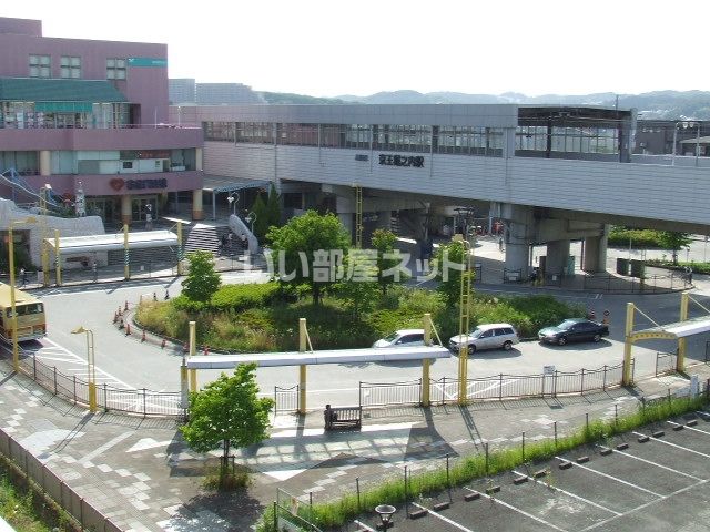 その他　京王堀之内駅（その他）まで1177m