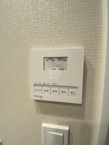 その他設備　北浜ミッドタワー　浴室乾燥機