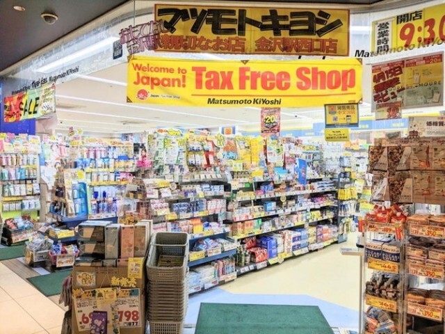 ピュアハイム北安江の周辺写真