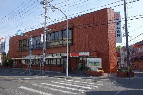 その他　百五銀行久居支店（その他）まで959m