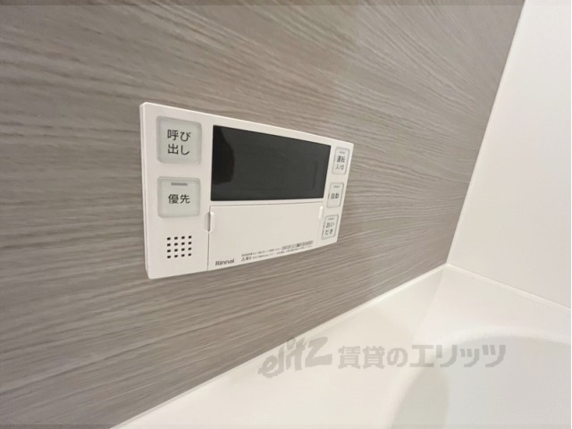 その他設備　給湯器リモコン