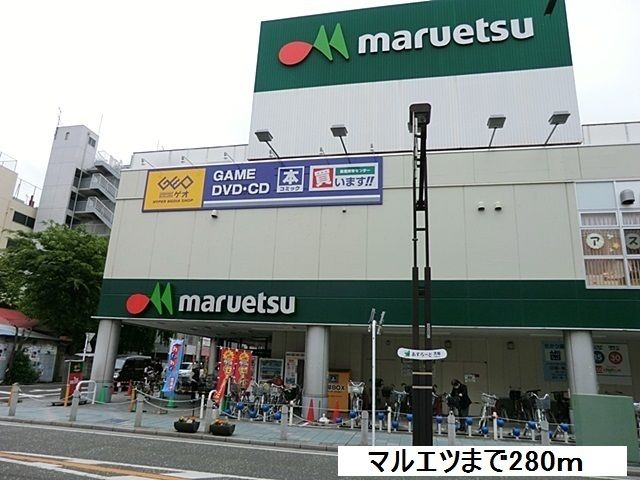 NAKAMURA BLD.の周辺写真