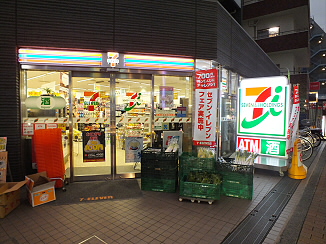 コンビニ　セブンイレブン 調布駅北口店（コンビニ）まで61m