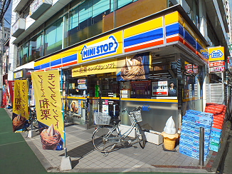 コンビニ　ミニストップ 調布駅前店（コンビニ）まで156m