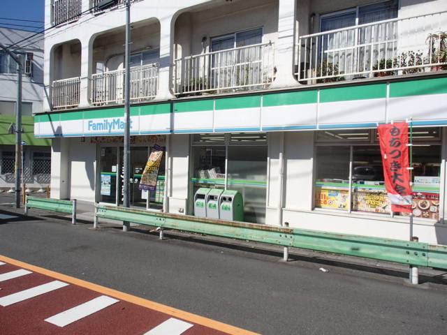 コンビニ　ファミリーマート緑が丘駅前店（コンビニ）まで327m