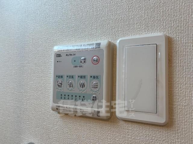 その他　その他（イメージ）
