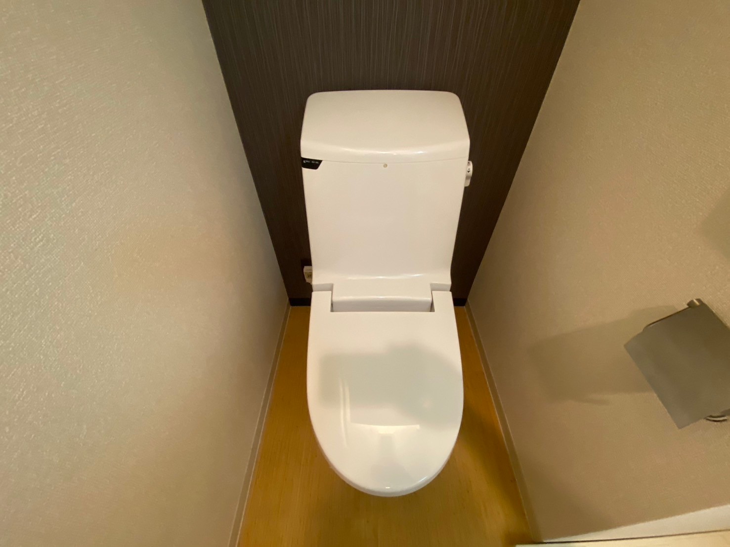 グランフォーレプライム平尾のトイレ写真