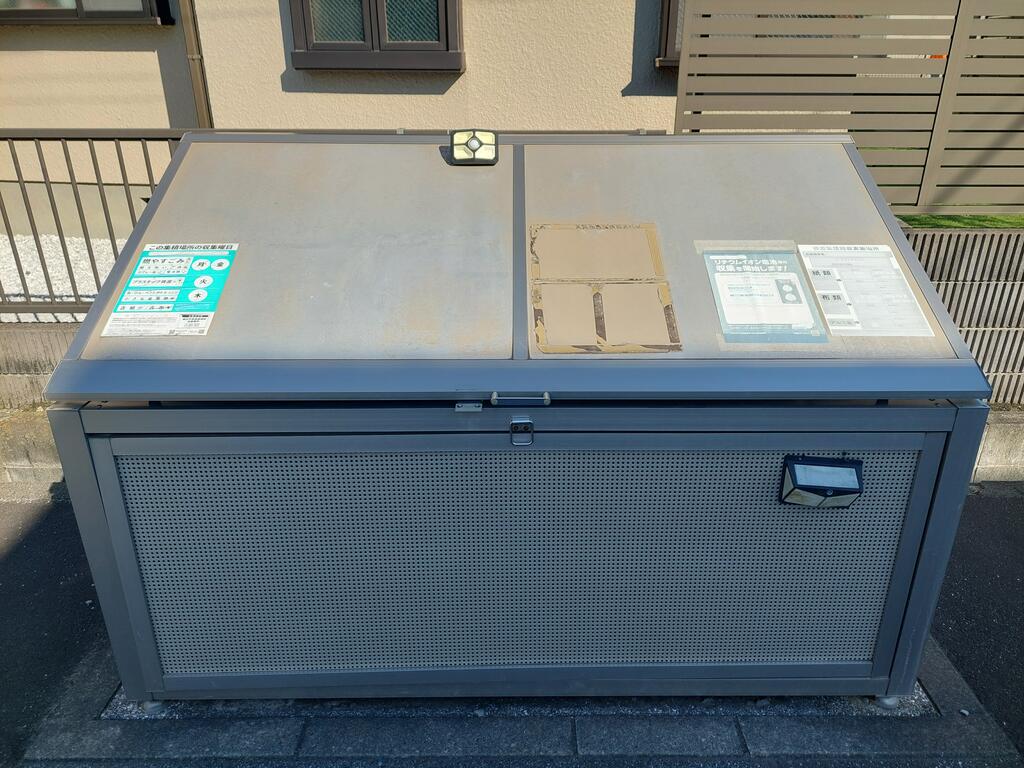 伯耆アパートの外観写真