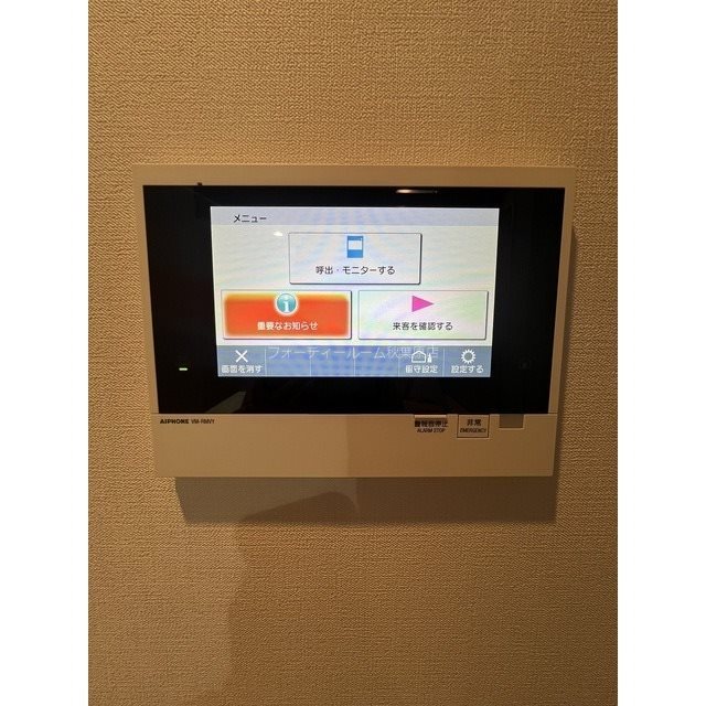 その他　★《見学予約受付中》当店では契約金がクレジット決済可能です★