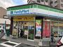 コンビニ　ファミリーマート八幡産医大通り店（コンビニ）まで290m