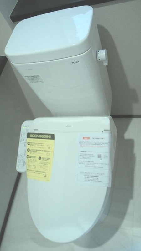 パレス横尾のトイレ写真
