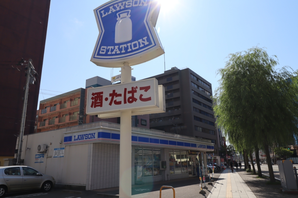BUENA新潟萬代橋の周辺写真