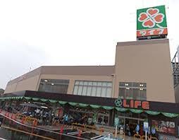 スーパー　ライフ 東淡路店（スーパー）まで512m