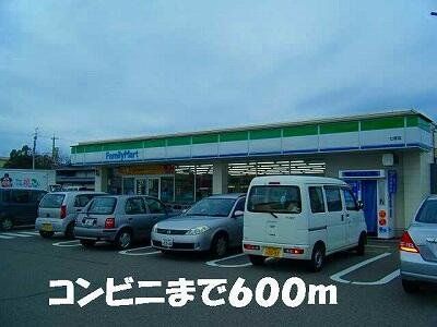 エスボナールの周辺写真