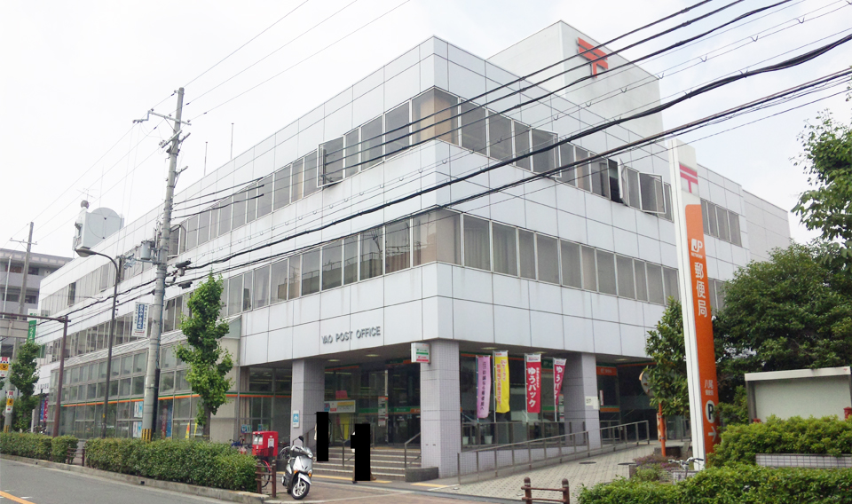 郵便局　八尾郵便局（郵便局）まで274m