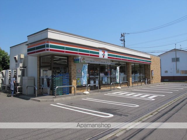 ムーンライズパレスAの周辺写真