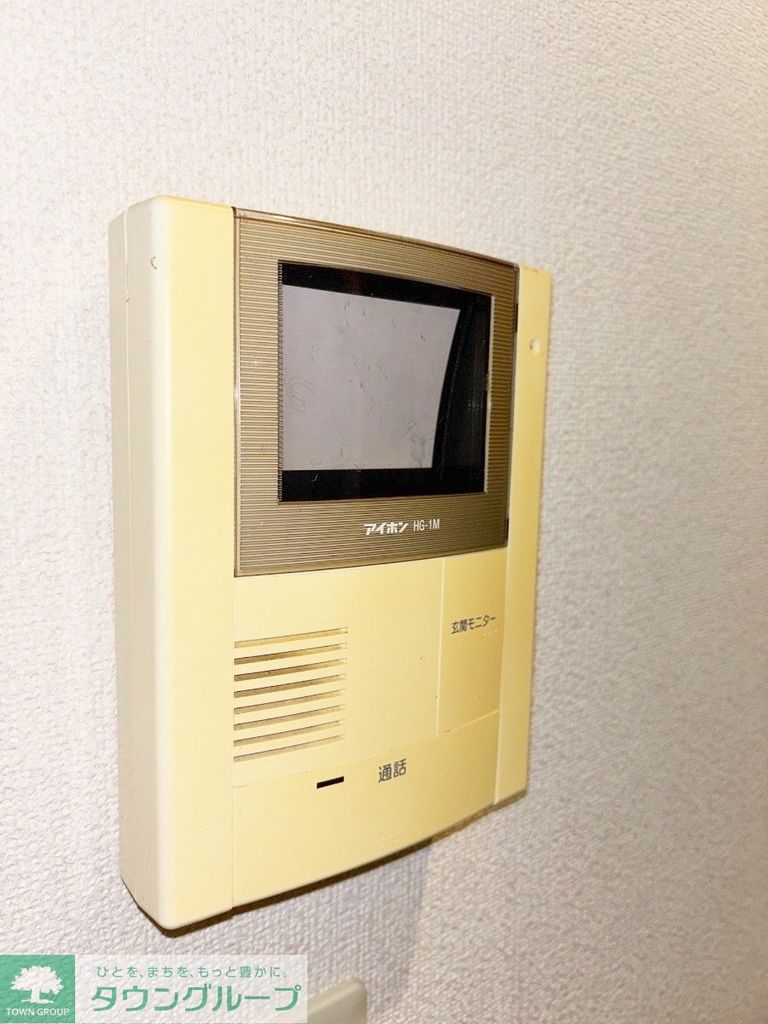 麻溝台8丁目戸建のその他写真