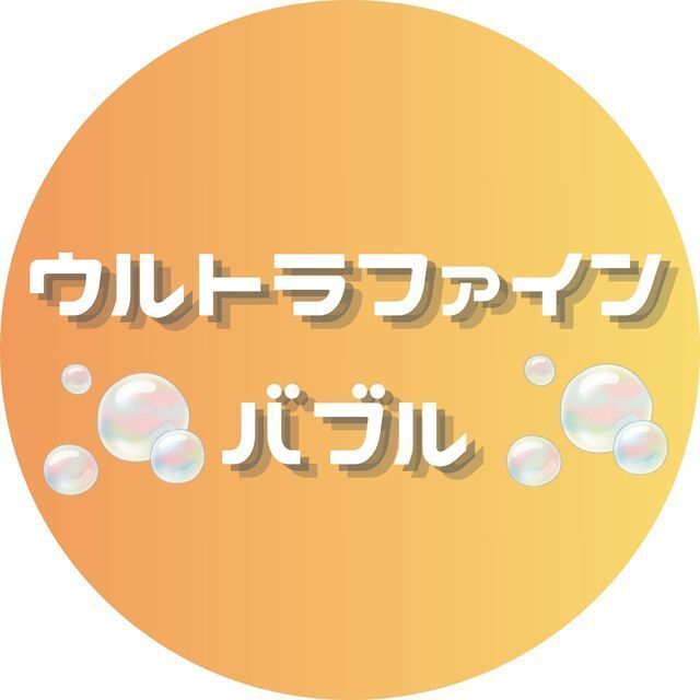 建物外観　落ち着いた雰囲気の外観です