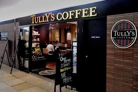 飲食店　タリーズコーヒー 新宿イーストサイドスクエアアトリウム店（飲食店）まで841m