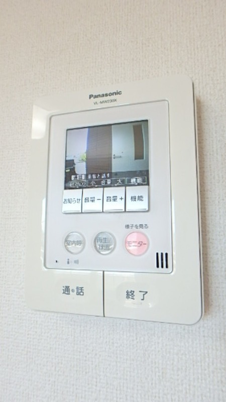 セキュリティ　図面と現状に相違がある場合には現状を優先