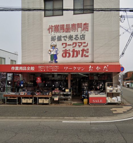 東加古川ミオの周辺写真
