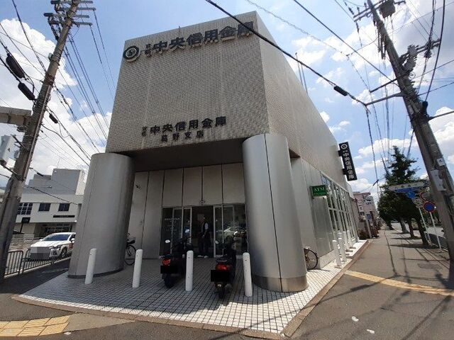 銀行　京都中央信用金庫 葛野支店（銀行）まで850m