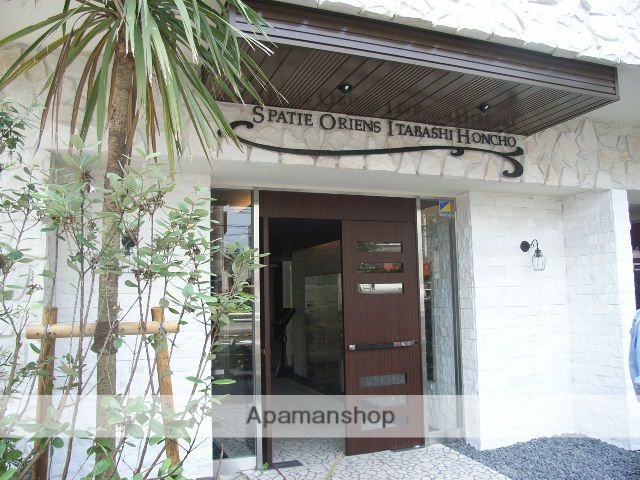 都営三田線 板橋本町駅 徒歩5分 9階建 築19年の外観写真