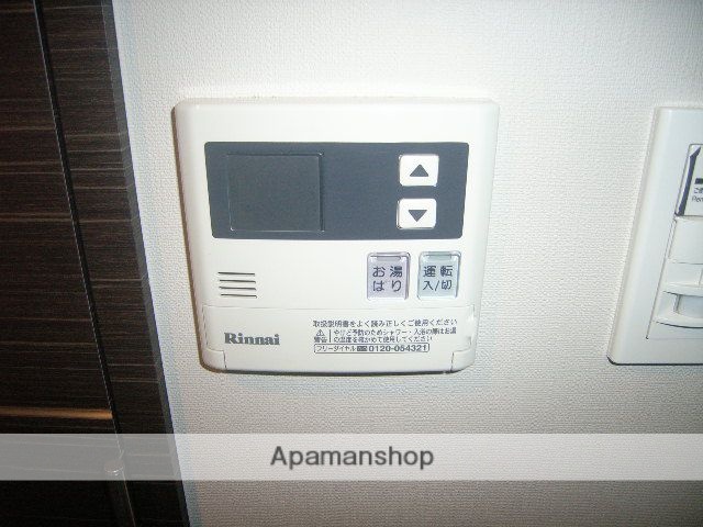 都営三田線 板橋本町駅 徒歩5分 9階建 築19年のその他写真