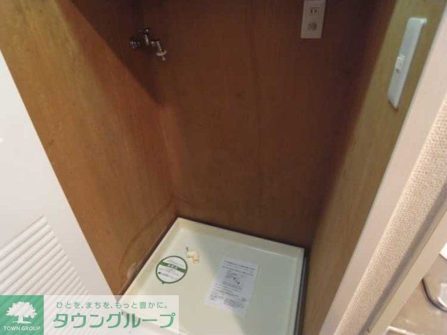 その他設備　室内洗置